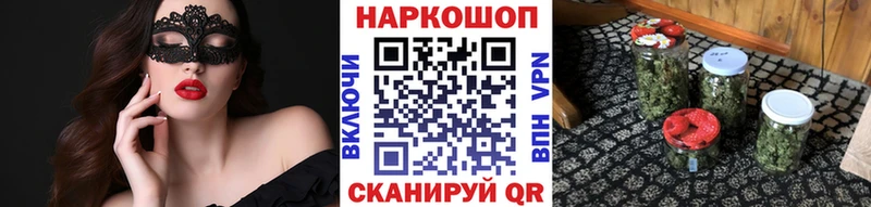 Как найти закладки Нерюнгри ГАШИШ  КОКАИН  Меф  Альфа ПВП  МАРИХУАНА 