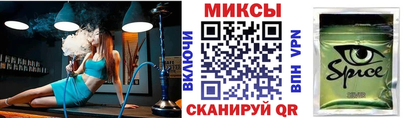 БУТИРАТ бутандиол  гидра   Нерюнгри 