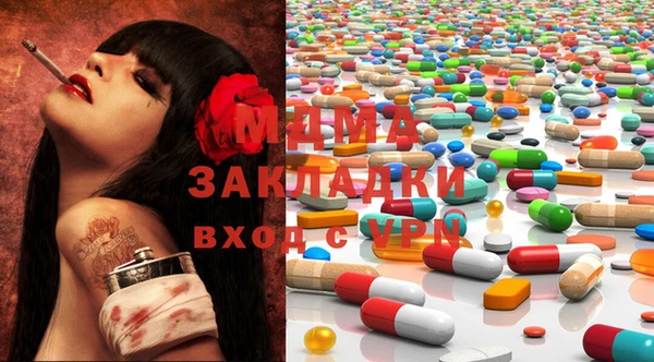 метадон Балахна