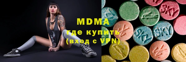 спайс Баксан
