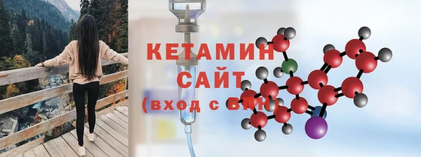 метадон Балахна