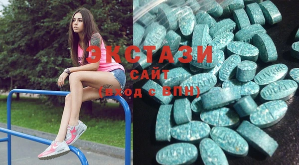 спайс Баксан