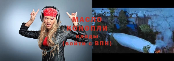 MDMA Вуктыл