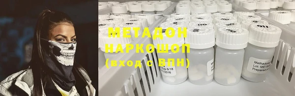 спайс Баксан