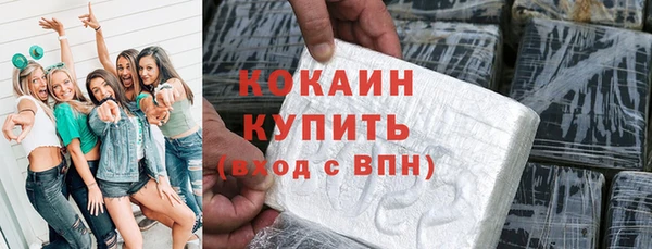 спайс Баксан