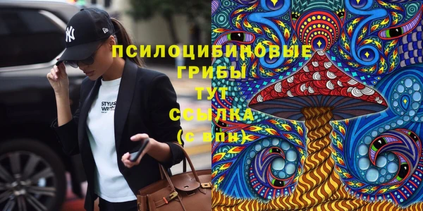 метадон Балахна