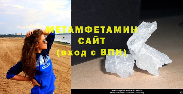 спайс Баксан
