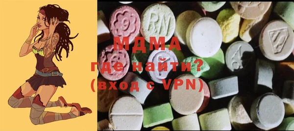 спайс Баксан