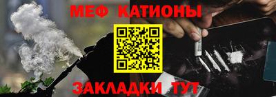 кокаин колумбия Гусь-Хрустальный