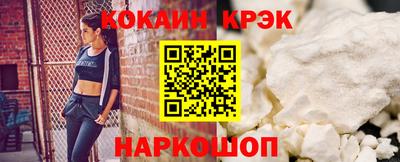 стаф Гусиноозёрск