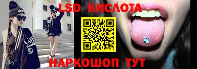 кокаин колумбия Гусь-Хрустальный