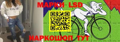 стаф Гусиноозёрск