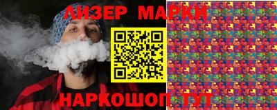 кокаин колумбия Гусев