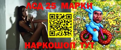 кокаин колумбия Гусев