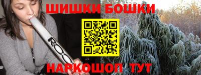 кокаин колумбия Гусев