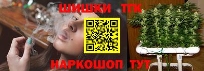 кокаин колумбия Гусев