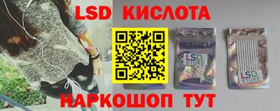 кокаин колумбия Гусев