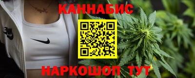кокаин колумбия Гусь-Хрустальный