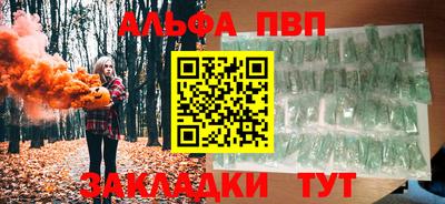 кокаин колумбия Гусь-Хрустальный