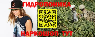кокаин колумбия Гусев