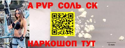 кокаин колумбия Гусев
