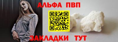 кокаин колумбия Гусев