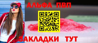 кокаин колумбия Гусев