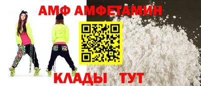 стаф Гусиноозёрск