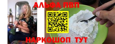 кокаин колумбия Гусь-Хрустальный