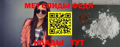 стаф Гусиноозёрск