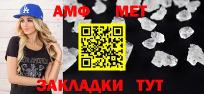 кокаин колумбия Гусь-Хрустальный