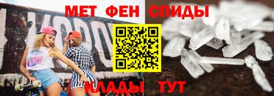 кокаин колумбия Гусь-Хрустальный