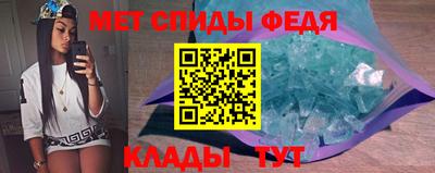 кокаин колумбия Гусь-Хрустальный