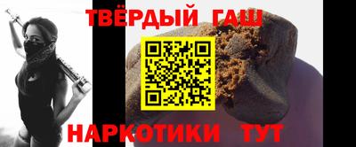 кокаин колумбия Гусь-Хрустальный