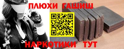 кокаин колумбия Гусев