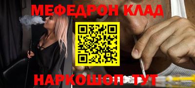 кокаин колумбия Гусев