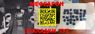 кокаин колумбия Гусев