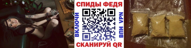 Первитин кристалл  Нерюнгри 