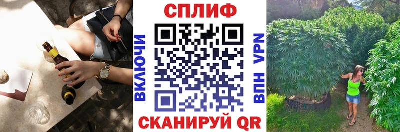 сколько стоит  Нерюнгри  Каннабис VHQ 